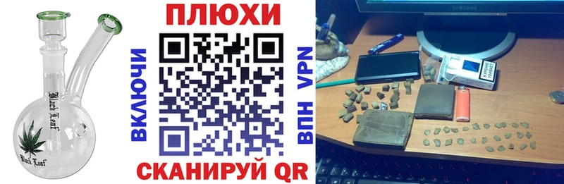 Наркота Краснотурьинск COCAIN  APVP  ГАШ  Канабис  Мефедрон 