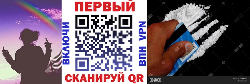 Amphetamine 97%  Краснотурьинск 