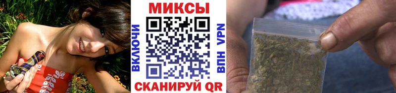 даркнет сайт  Краснотурьинск  hydra как войти  Бутират BDO 