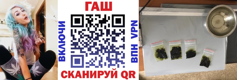 ГАШ Ice-O-Lator  магазин продажи   Краснотурьинск 