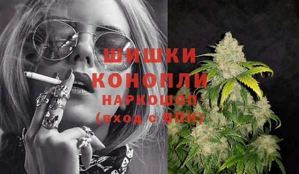 MESCALINE Алексин