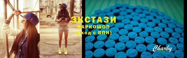 кокаин премиум Аркадак