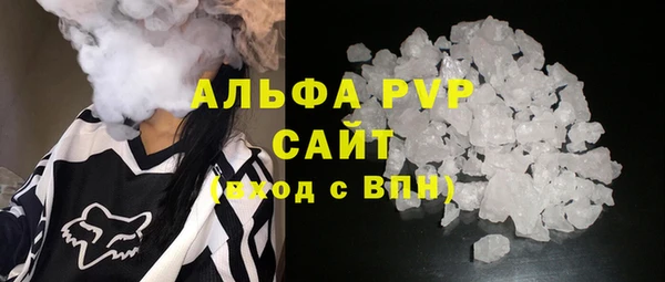 гашишное масло Армянск