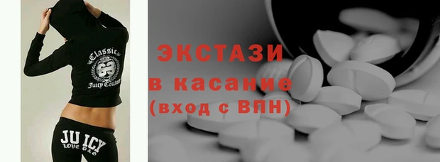 стафф Алексеевка