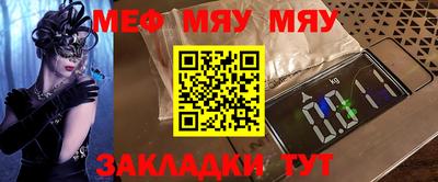 кокаин VHQ Чапаевск