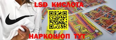 кокаин VHQ Чапаевск