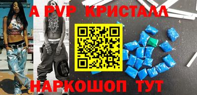 кокаин Чебоксары
