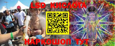 кокаин Чебоксары