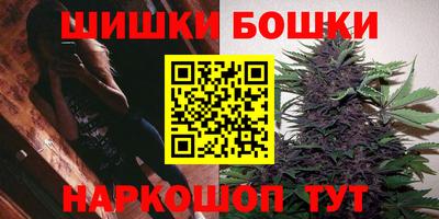 кокаин Чебоксары