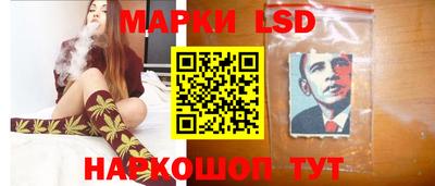 кокаин Чебоксары