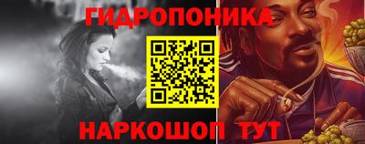 кокаин Чебаркуль