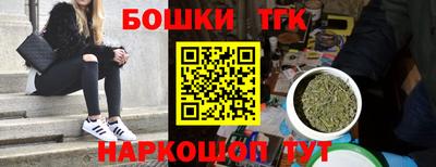 кокаин Чебоксары