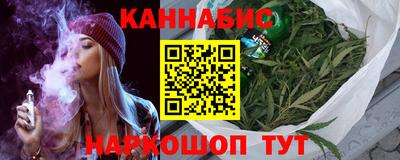 кокаин Чебаркуль
