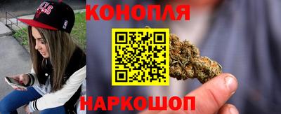 кокаин Чебоксары