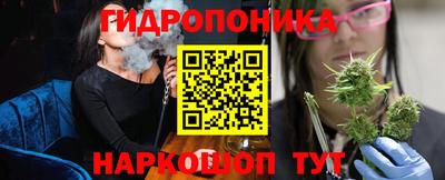 кокаин VHQ Чапаевск