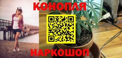 кокаин Чебаркуль