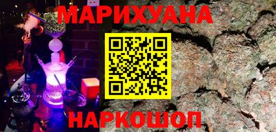 кокаин Чебаркуль