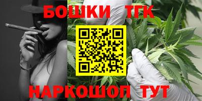 кокаин VHQ Чапаевск