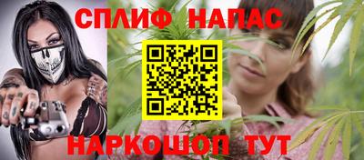 кокаин VHQ Чапаевск
