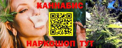 кокаин Чебоксары