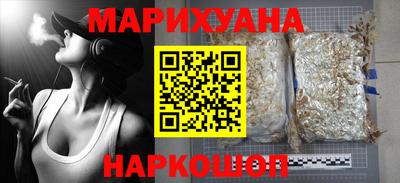 кокаин Чебоксары