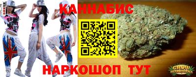кокаин VHQ Чапаевск