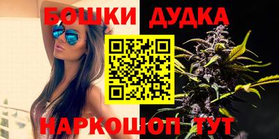 кокаин VHQ Чапаевск