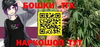 кокаин VHQ Чапаевск