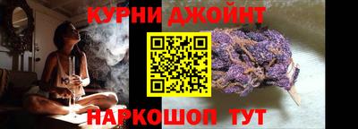 кокаин Чебоксары