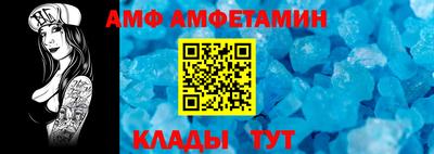 кокаин VHQ Чапаевск