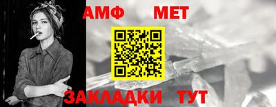 кокаин Чебоксары