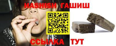 кокаин Чебаркуль