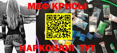 кокаин VHQ Чапаевск