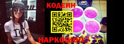 кокаин Чебоксары