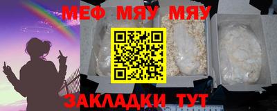 кокаин VHQ Чапаевск