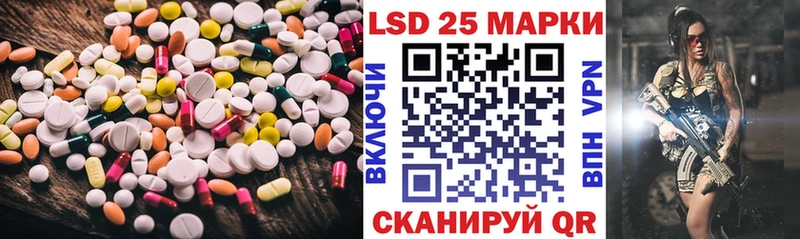 блэк спрут онион  сайты даркнета телеграм  Лсд 25 экстази ecstasy  Краснотурьинск 