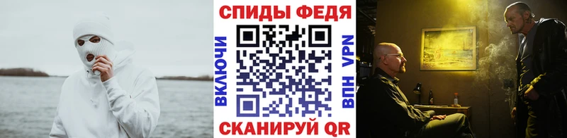 наркотики  Краснотурьинск  МЕТАМФЕТАМИН витя 