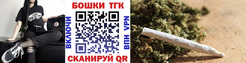 Конопля сатива  МЕГА сайт  Краснотурьинск 
